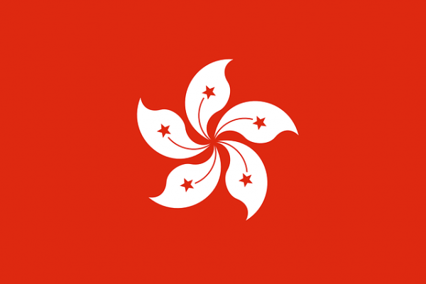 Flag, Hong Kong