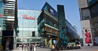 London Stratford Centre retail complex