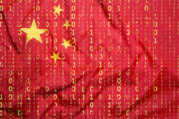 China flag, digital, data, binary