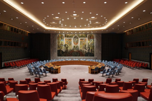 UN General Assembly chamber